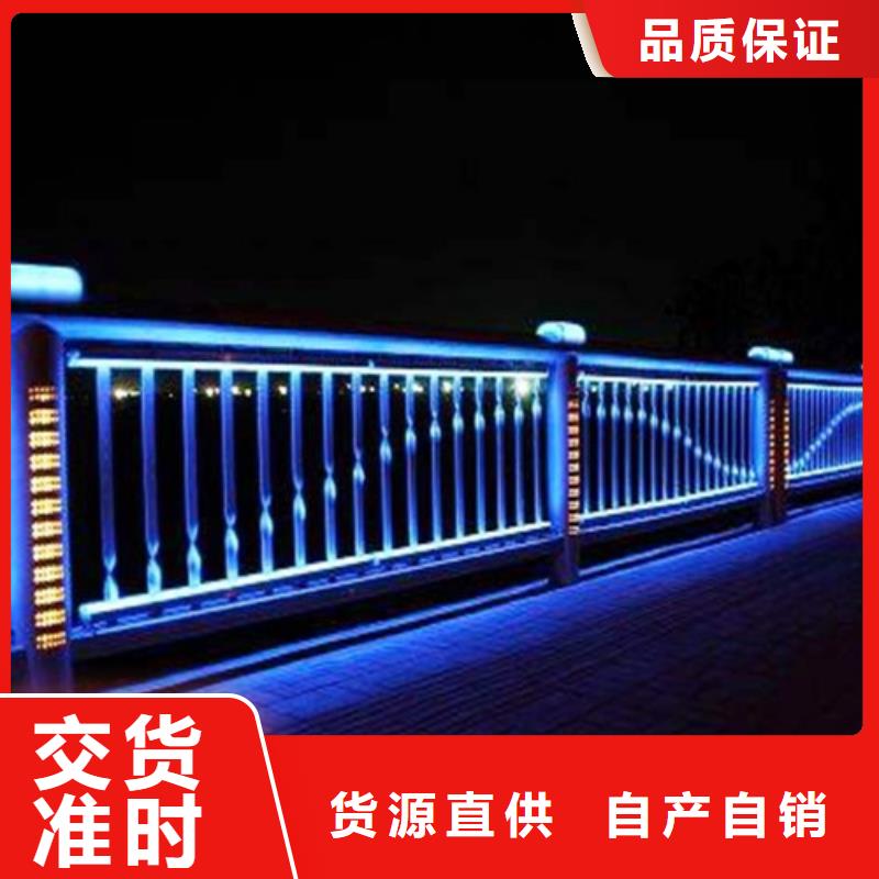 桥梁护栏桥梁景观栏杆品种全