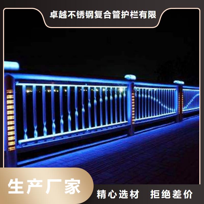桥梁护栏镀锌喷塑防撞栏每一处都是匠心制作