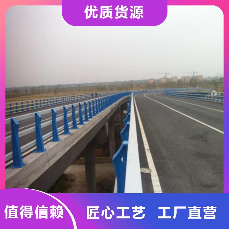 不锈钢旗杆视频-桦川|前进|大兴安岭|哈尔滨|鹤岗|绥化|黑河|齐齐哈尔不锈钢旗杆批发商-卓越不锈钢复合管护栏(佳木斯市分公司)