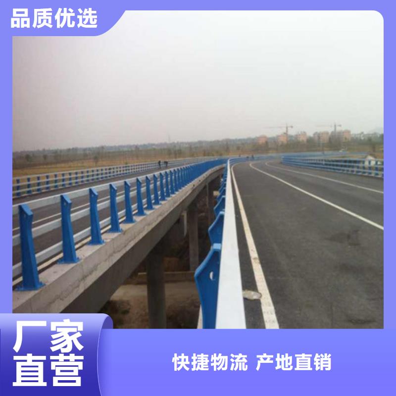 桥梁护栏河道防撞护栏源头厂家经验丰富