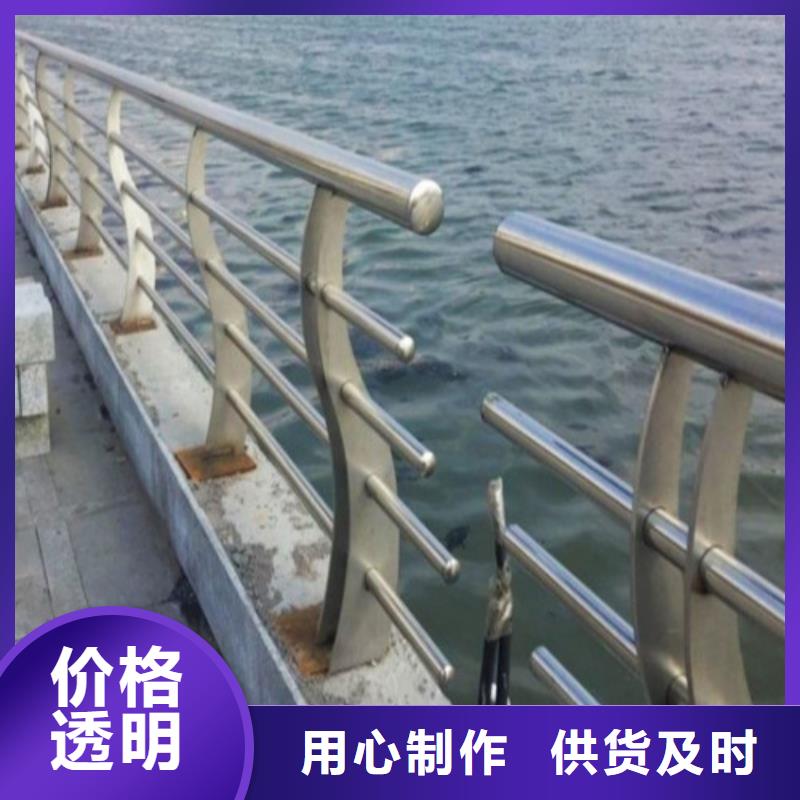 桥梁护栏河道防撞护栏源头厂家经验丰富