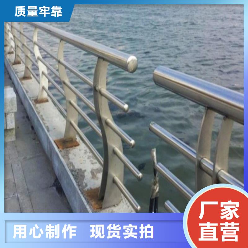 不锈钢旗杆视频-桦川|前进|大兴安岭|哈尔滨|鹤岗|绥化|黑河|齐齐哈尔不锈钢旗杆批发商-卓越不锈钢复合管护栏(佳木斯市分公司)