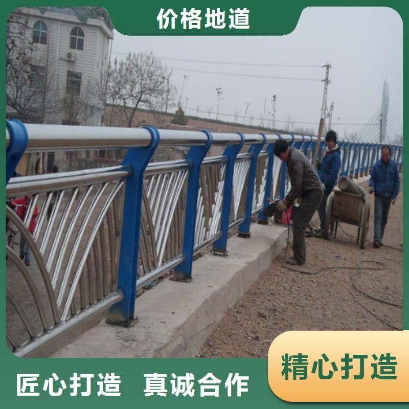 不锈钢旗杆视频-桦川|前进|大兴安岭|哈尔滨|鹤岗|绥化|黑河|齐齐哈尔不锈钢旗杆批发商-卓越不锈钢复合管护栏(佳木斯市分公司)