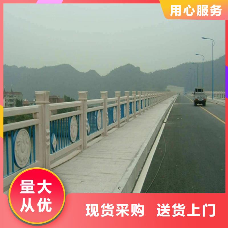 桥梁护栏河道防撞护栏源头厂家经验丰富