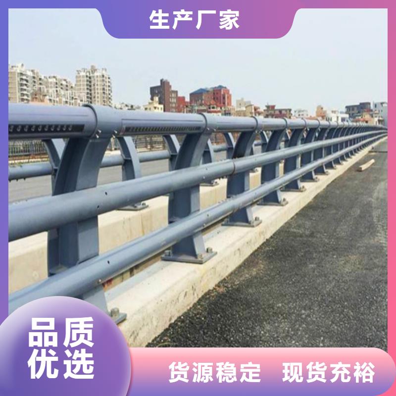 桥梁护栏,【景观】护栏工艺精细质保长久