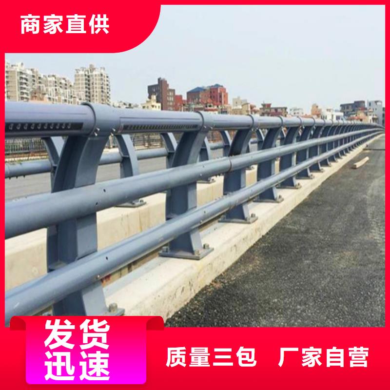 桥梁护栏,城市景观防护栏应用领域