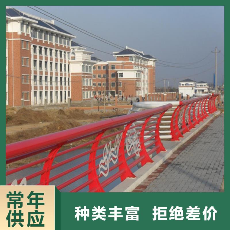 桥梁护栏河道防撞护栏源头厂家经验丰富