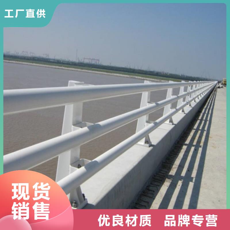 桥梁护栏,【景观】护栏工艺精细质保长久