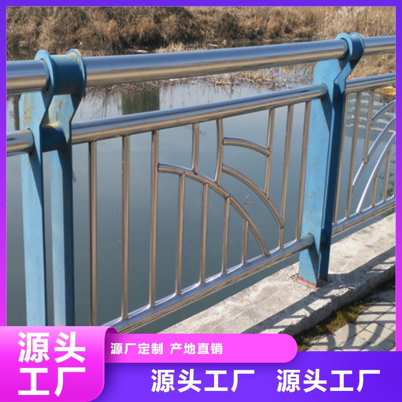 桥梁护栏_【河道护栏】准时交付