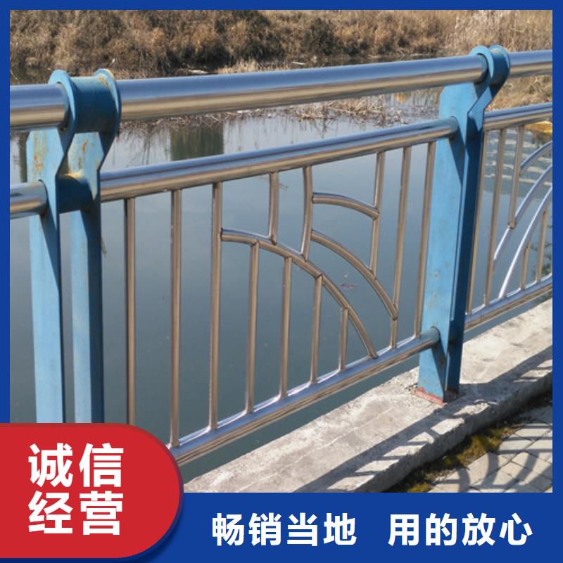 桥梁护栏城市景观防护栏规格型号全