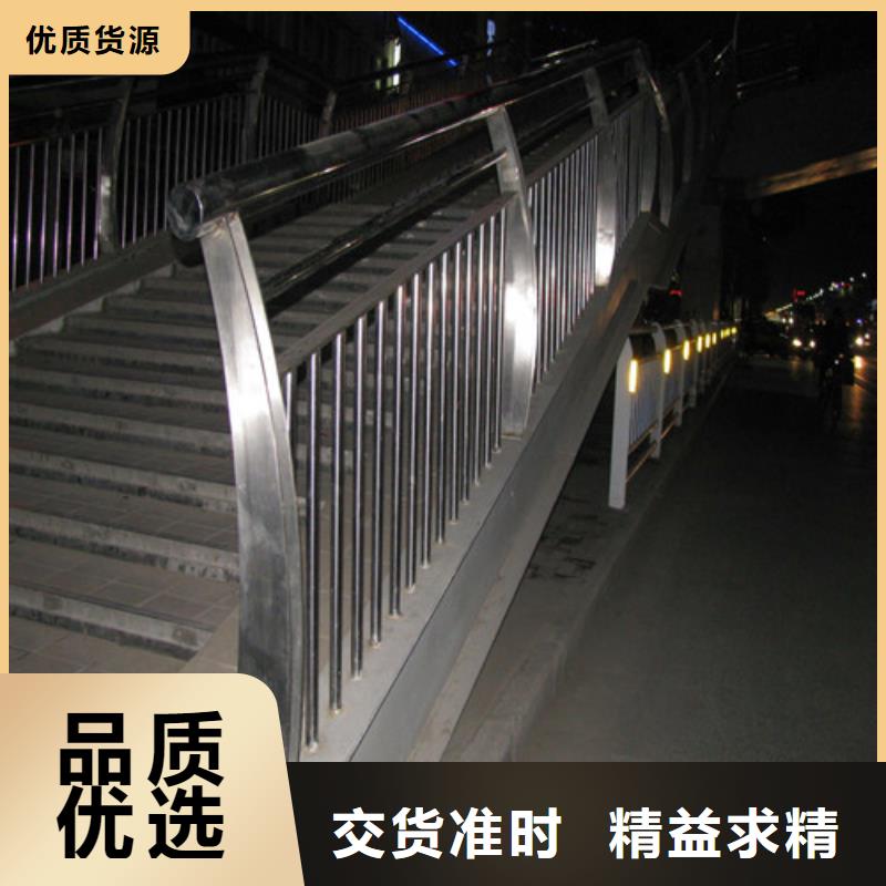 不锈钢旗杆视频-桦川|前进|大兴安岭|哈尔滨|鹤岗|绥化|黑河|齐齐哈尔不锈钢旗杆批发商-卓越不锈钢复合管护栏(佳木斯市分公司)