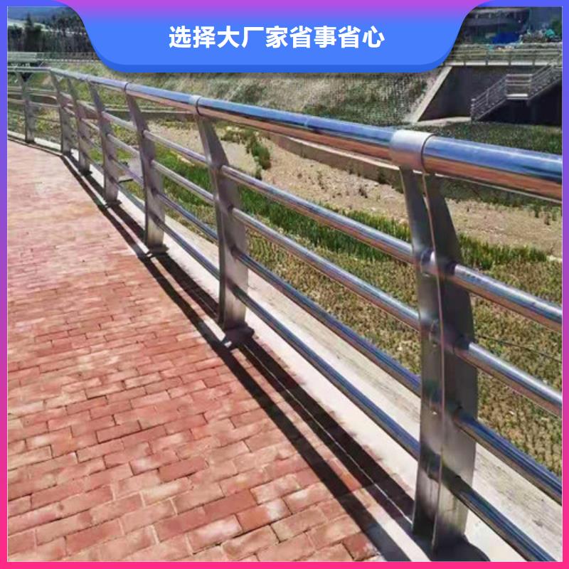 桥梁护栏桥梁景观栏杆品种全