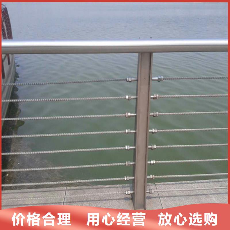 不锈钢旗杆视频-桦川|前进|大兴安岭|哈尔滨|鹤岗|绥化|黑河|齐齐哈尔不锈钢旗杆批发商-卓越不锈钢复合管护栏(佳木斯市分公司)