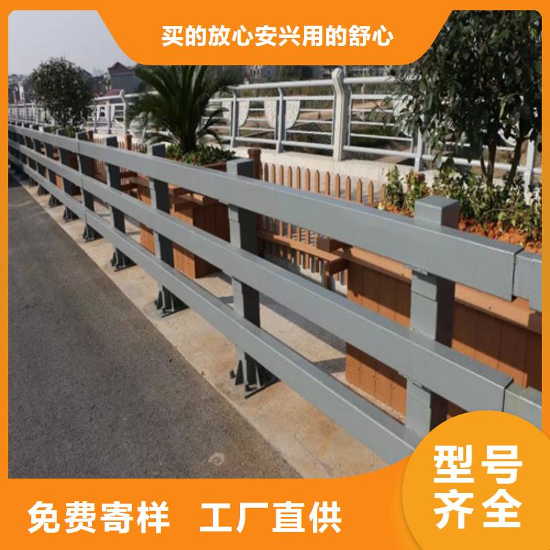 桥梁护栏河道防撞护栏源头厂家经验丰富