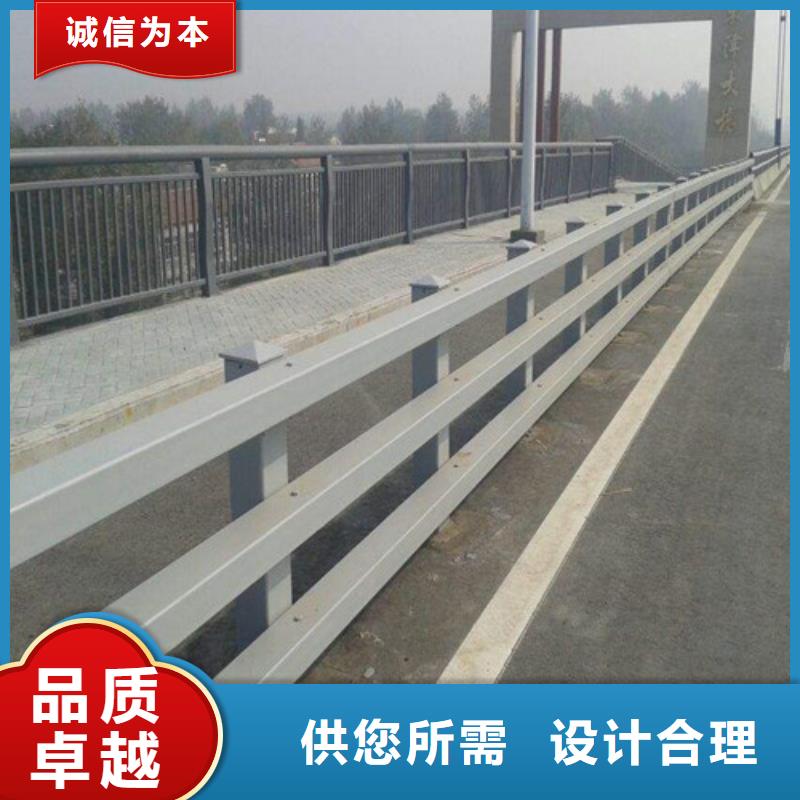 桥梁护栏304不锈钢复合管定制销售售后为一体