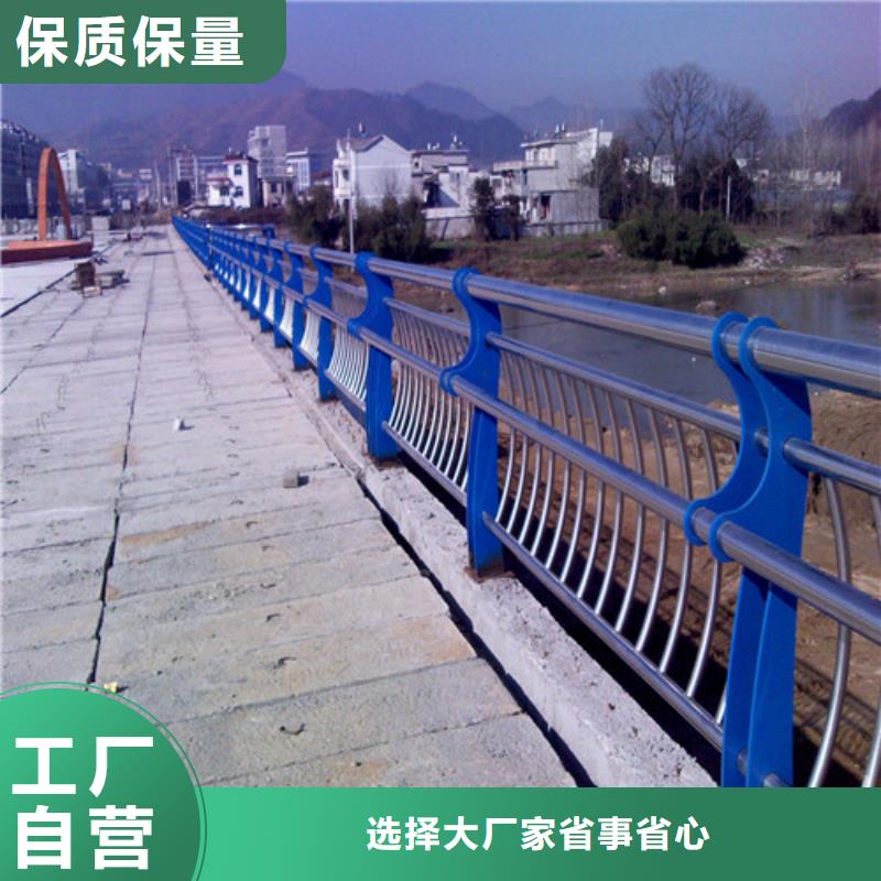 桥梁护栏【镀锌波形护栏】专注产品质量与服务