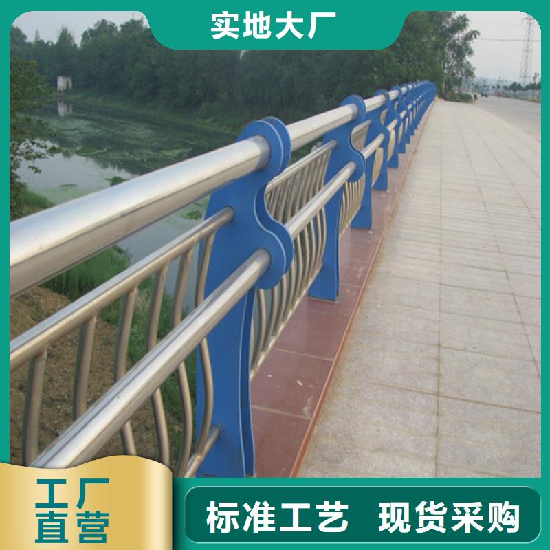 桥梁护栏桥梁景观栏杆品种全
