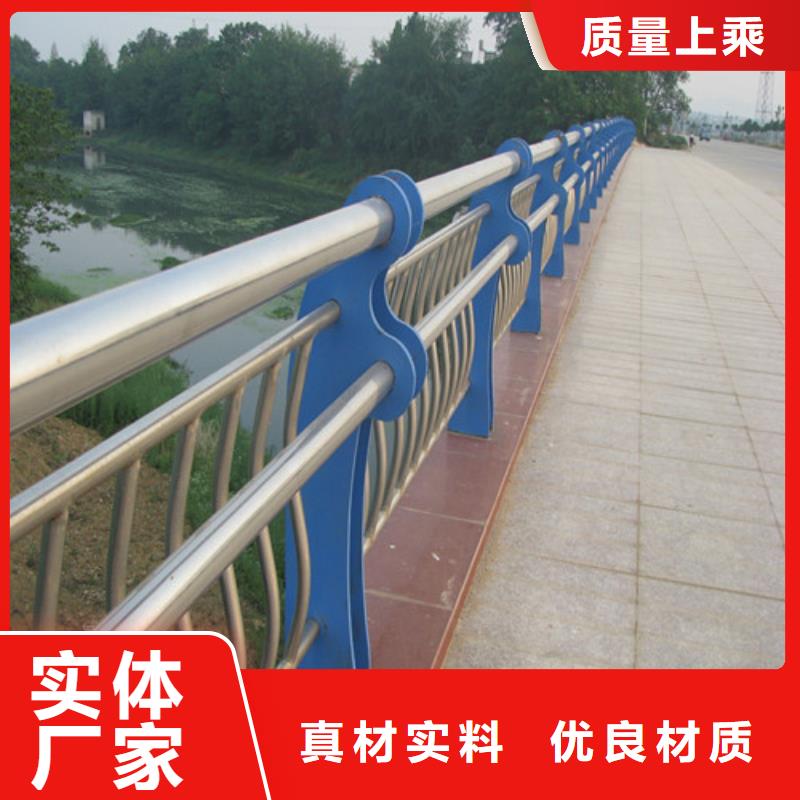 桥梁护栏不锈钢复合管专业生产制造厂