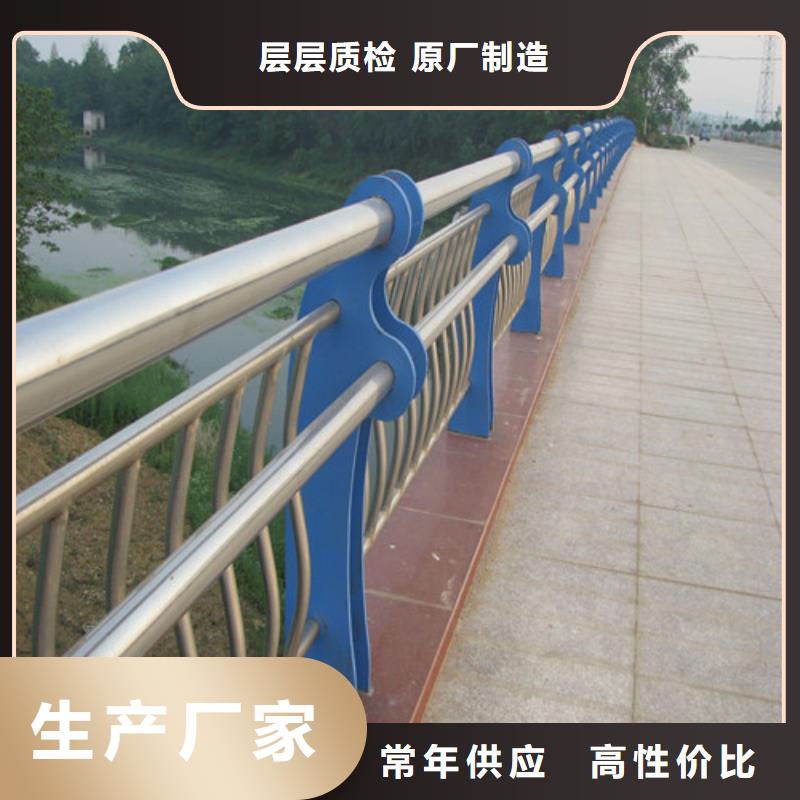 桥梁护栏桥梁栏杆专注品质