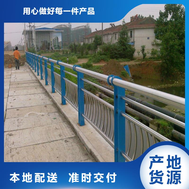 桥梁护栏【镀锌波形护栏】专注产品质量与服务