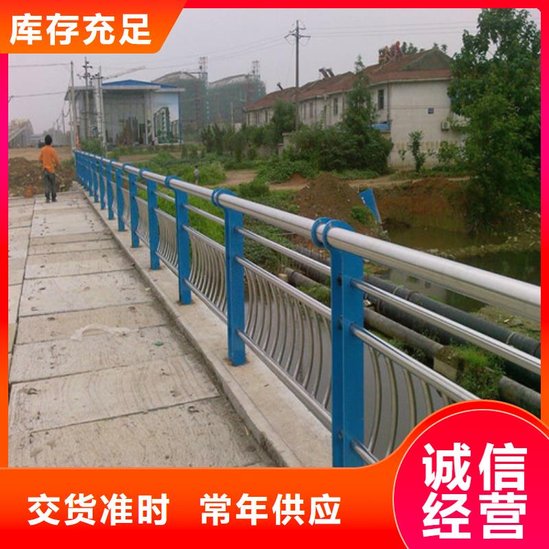 桥梁护栏不锈钢复合管专业生产制造厂