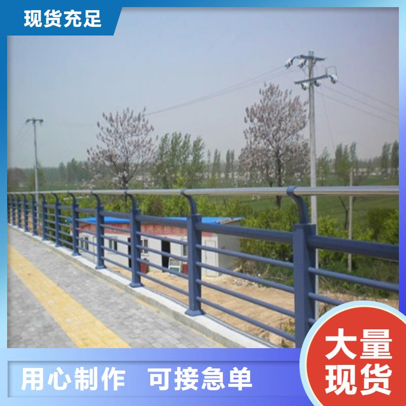 不锈钢旗杆视频-桦川|前进|大兴安岭|哈尔滨|鹤岗|绥化|黑河|齐齐哈尔不锈钢旗杆批发商-卓越不锈钢复合管护栏(佳木斯市分公司)