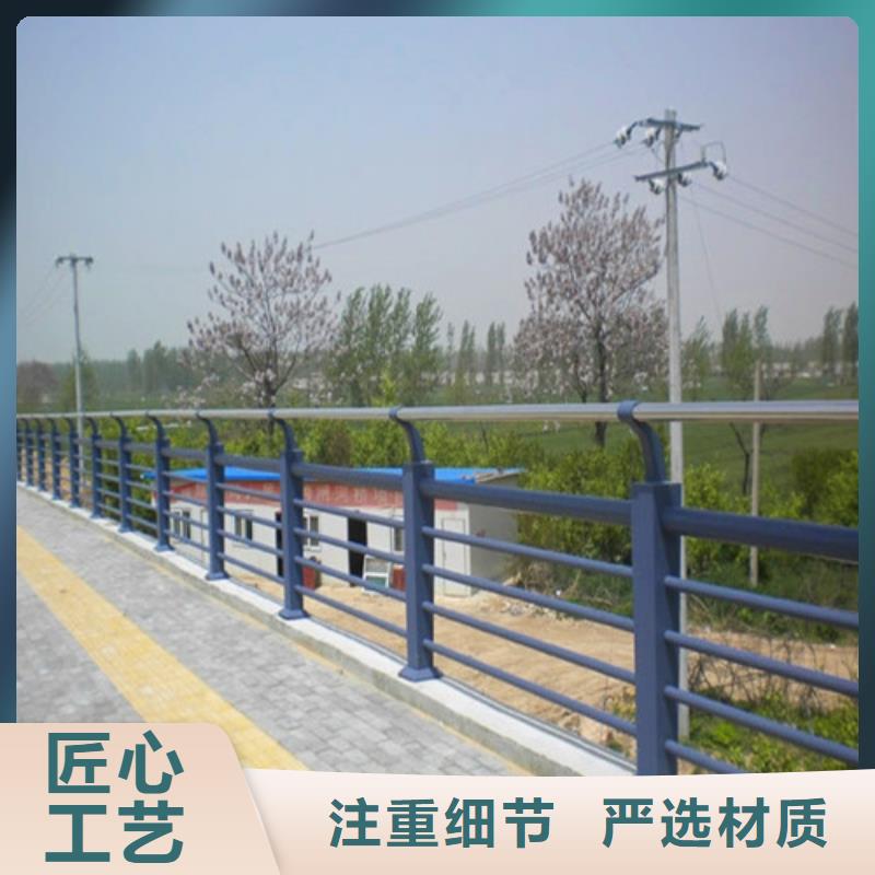 桥梁护栏河道防撞护栏源头厂家经验丰富