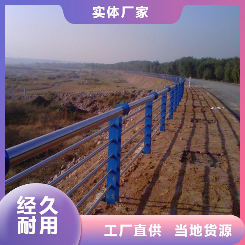 桥梁护栏,【镀锌波形护栏】好产品放心购