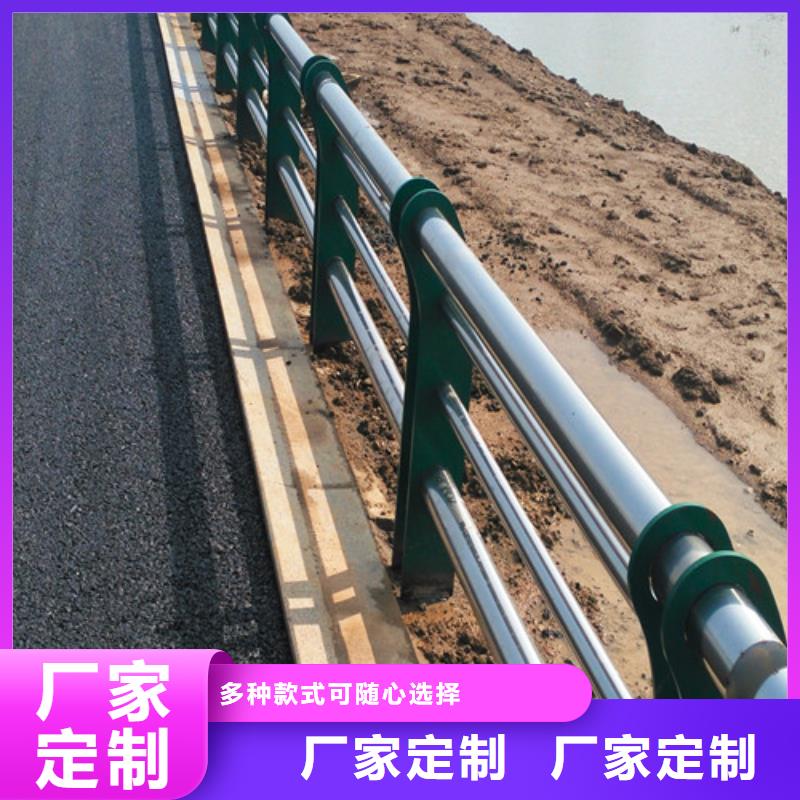 桥梁护栏桥梁景观栏杆品种全