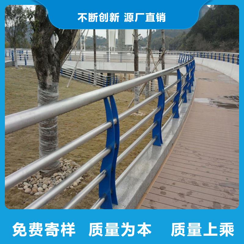 桥梁护栏桥梁栏杆厂家直销值得选择