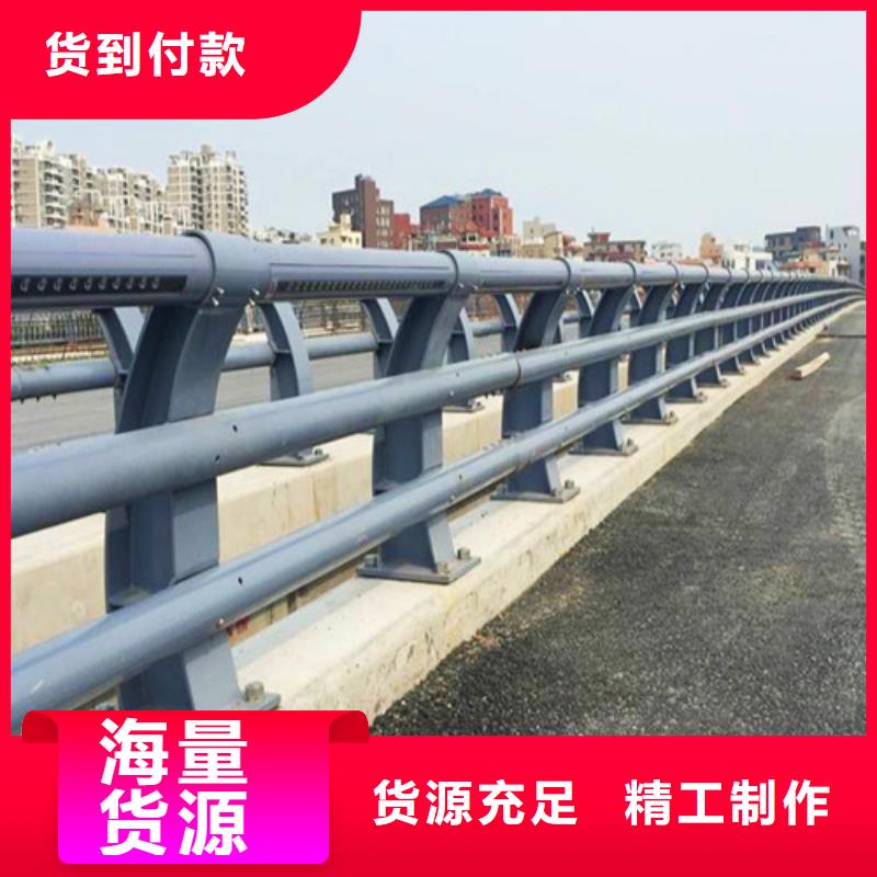 防撞护栏-不锈钢旗杆实力厂家