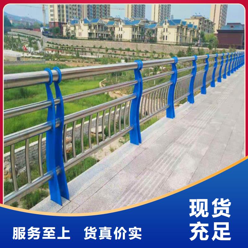 防撞护栏桥梁景观栏杆实力雄厚品质保障