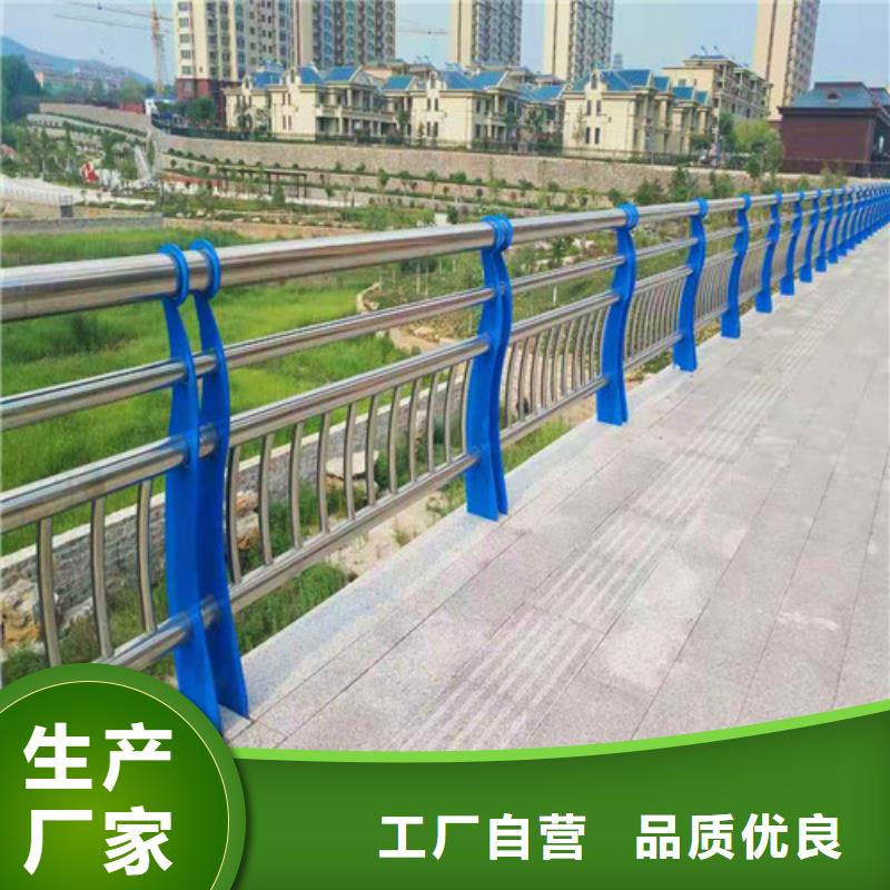 防撞护栏【检票口隔离栏杆】源头直供