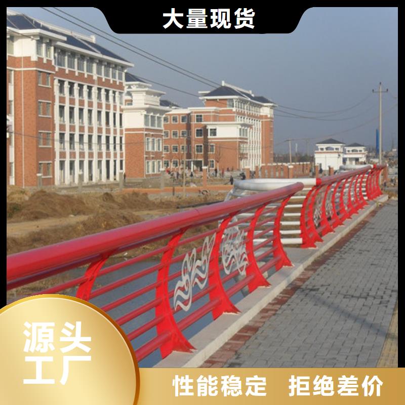 防撞护栏,桥梁防撞护栏送货上门
