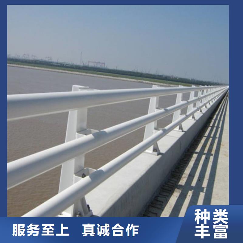 防撞护栏中央分隔栏支持大小批量采购
