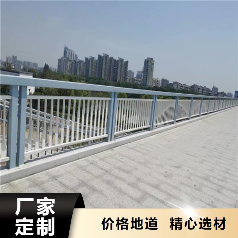 【防撞护栏】不锈钢防撞护栏匠心制造