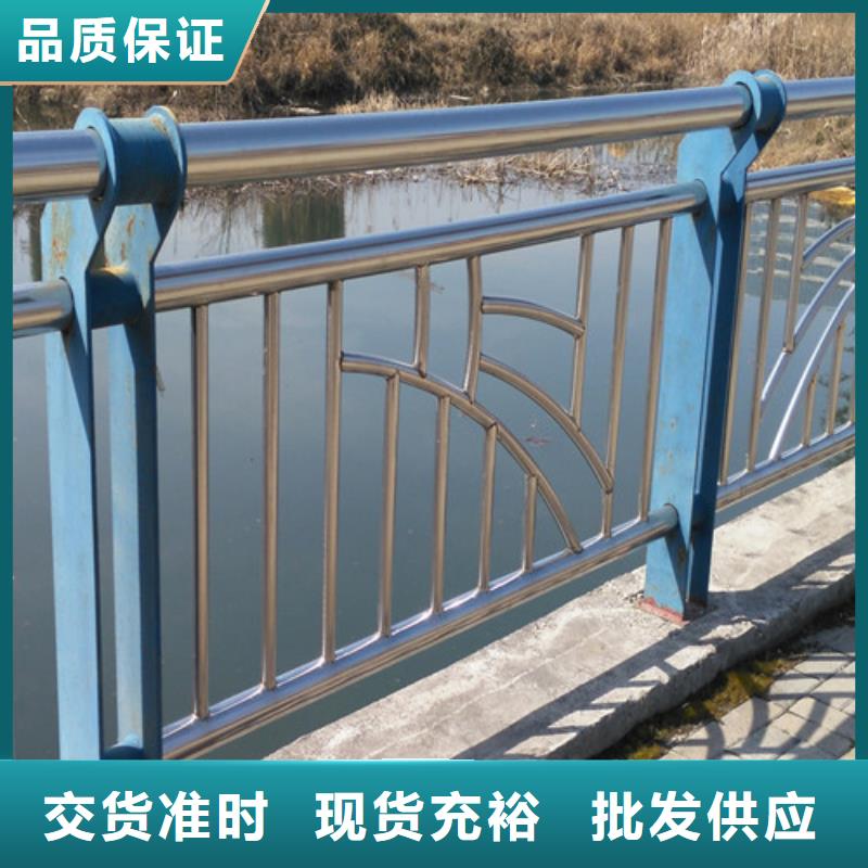 防撞护栏桥梁景观栏杆正规厂家