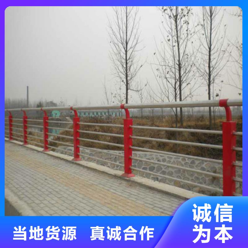 【防撞护栏道路隔离护栏极速发货】