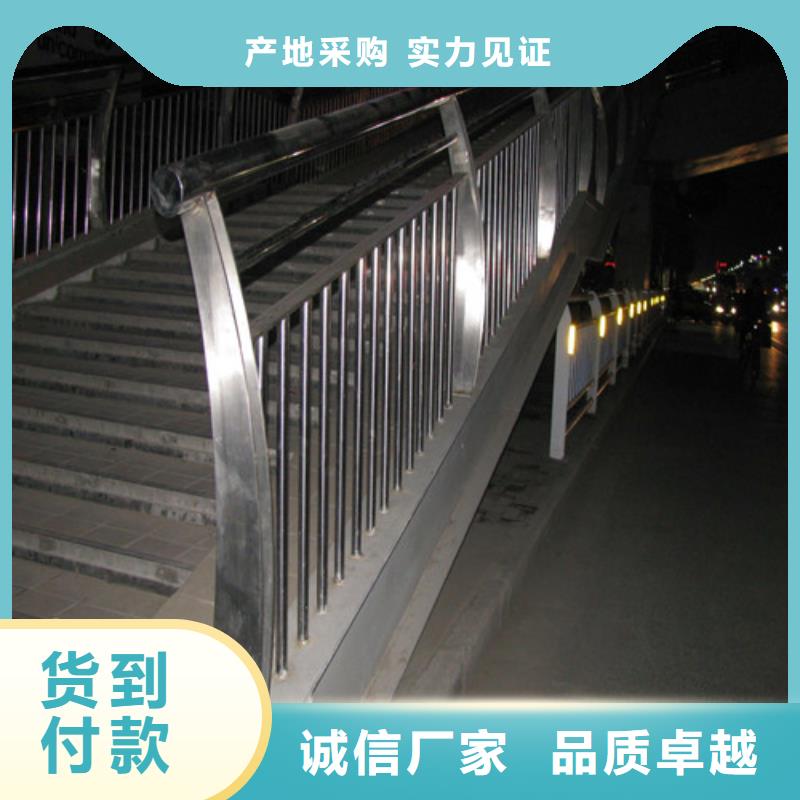 防撞护栏厂家直销规格多样