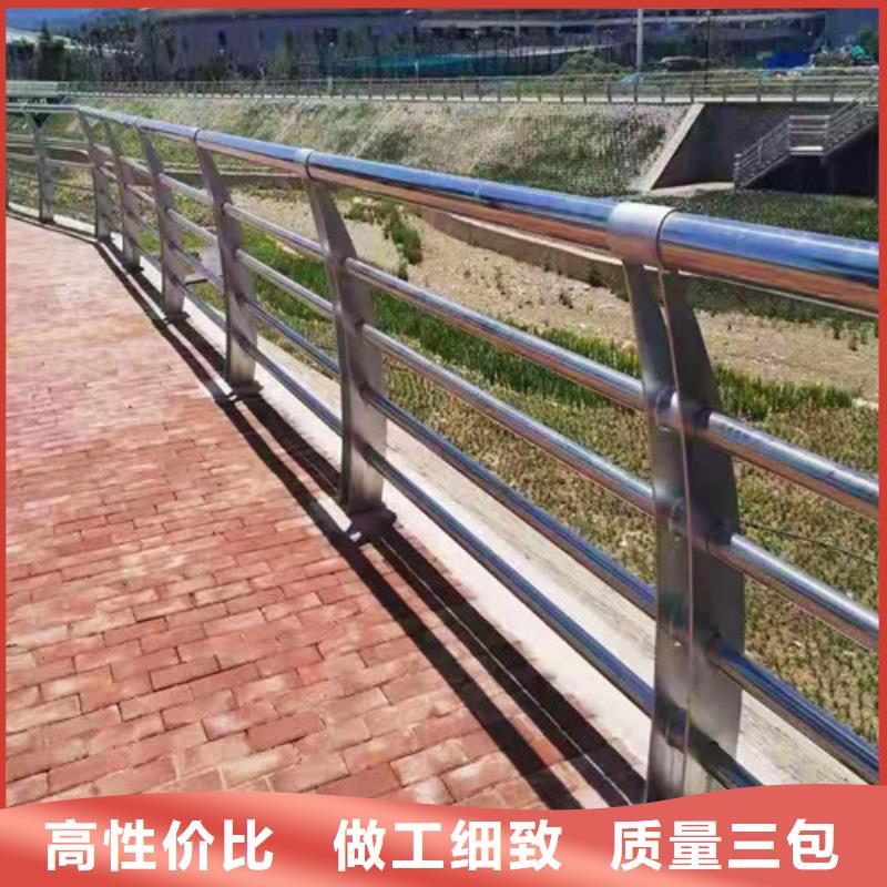 防撞护栏热镀锌立柱诚信商家服务热情