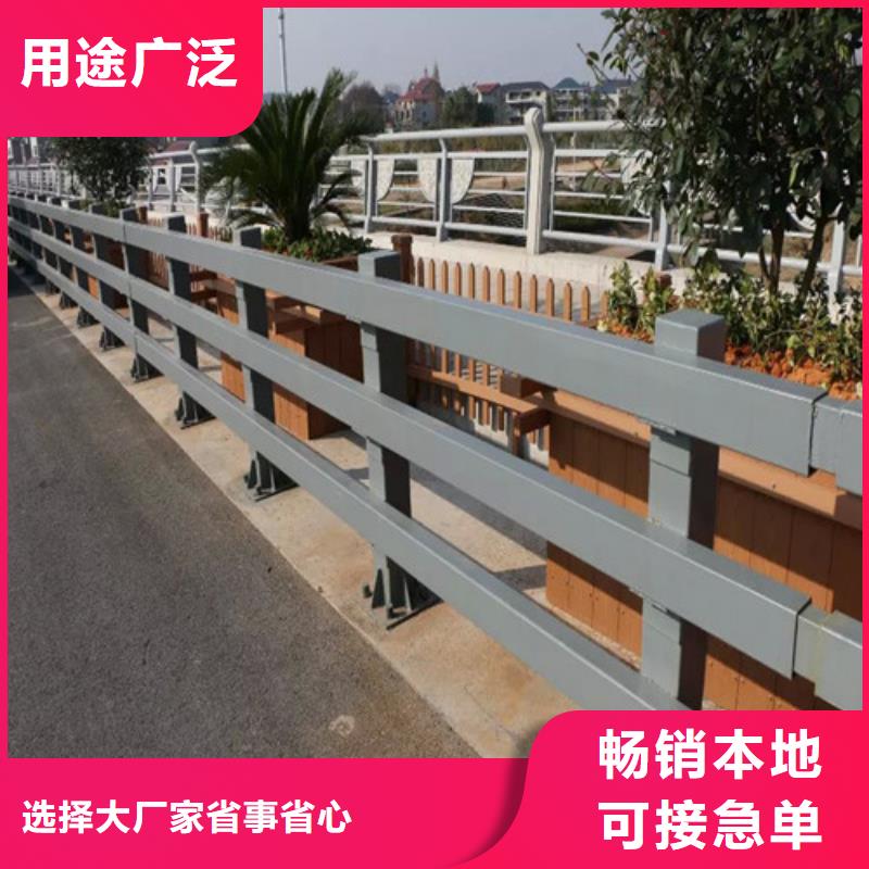 防撞护栏,桥梁防撞护栏送货上门