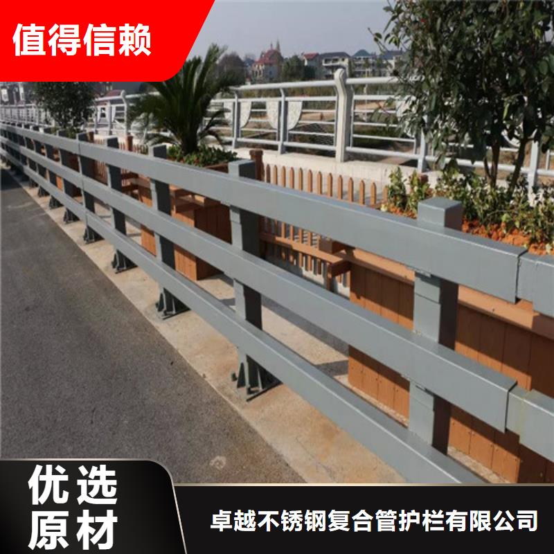 防撞护栏_桥梁栏杆源头厂家供应