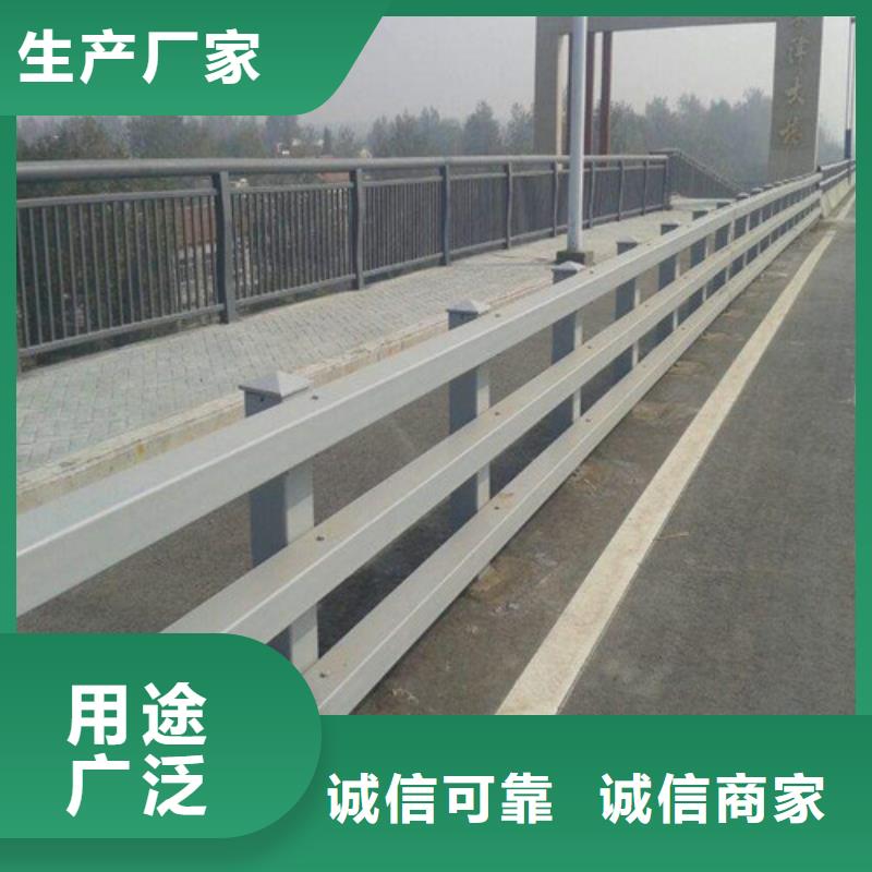 防撞护栏中央分隔栏支持大小批量采购