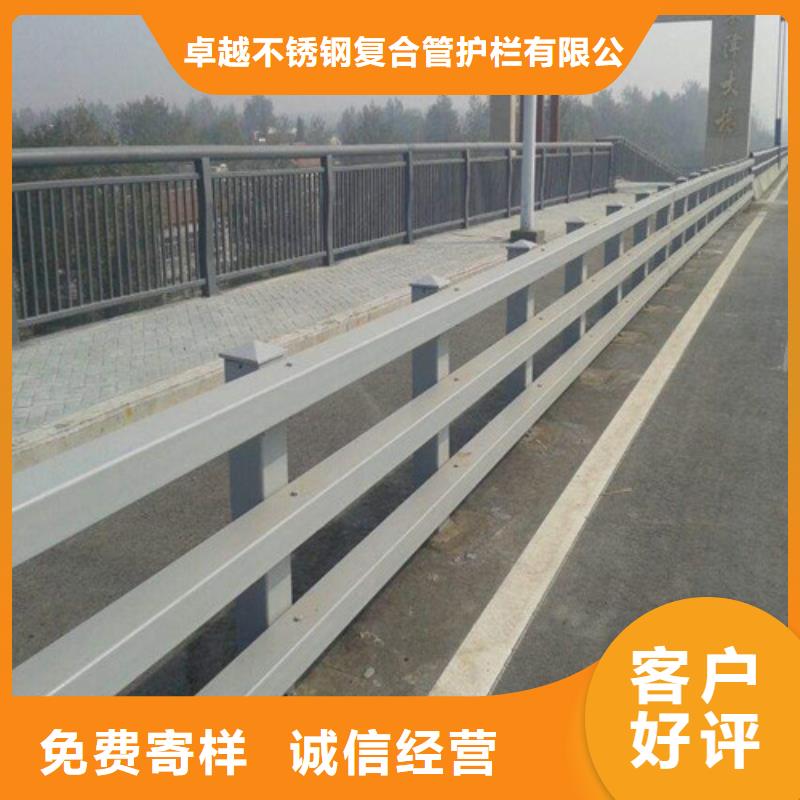 防撞护栏桥梁景观栏杆实力雄厚品质保障