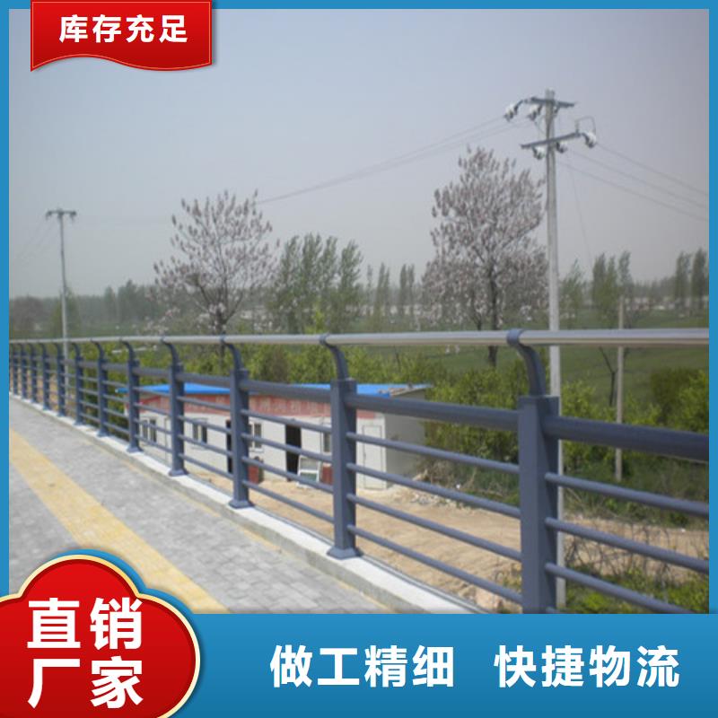 防撞护栏_桥梁栏杆源头厂家供应