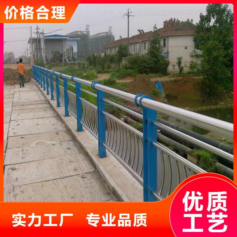 防撞护栏中央分隔栏支持大小批量采购