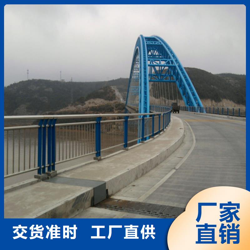 防撞护栏【检票口隔离栏杆】源头直供