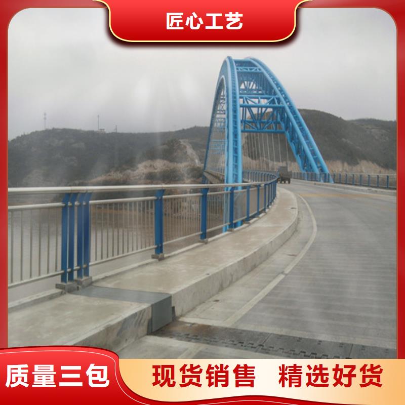 防撞护栏桥梁景观栏杆实力雄厚品质保障