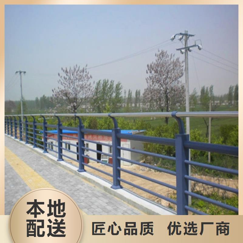 防撞护栏_桥梁防撞护栏专注细节专注品质