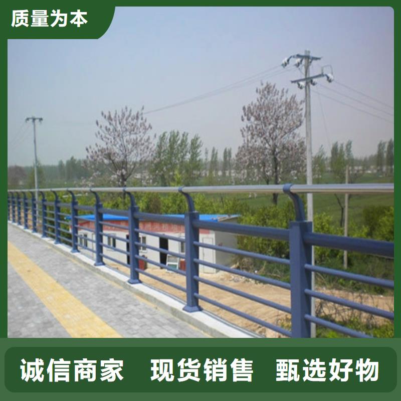 防撞护栏_桥梁防撞护栏打造行业品质